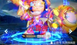 大乔皮肤最新爆料2025,梦幻绮丽，再现三国传奇风采