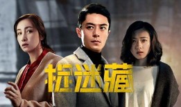 在线观看捉迷藏,捉迷藏的虚拟挑战